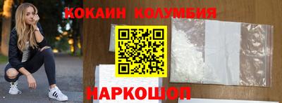 синтетический гашиш Бугуруслан