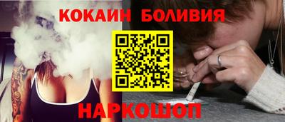 синтетический гашиш Бугуруслан