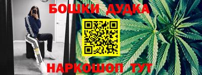 альфа пвп VHQ Будённовск