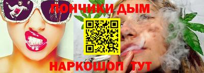 альфа пвп VHQ Будённовск