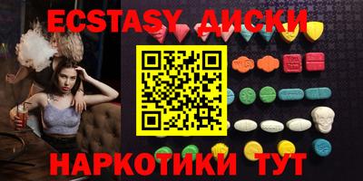 прущая мука Бузулук
