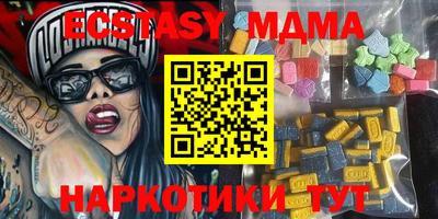 прущая мука Бузулук