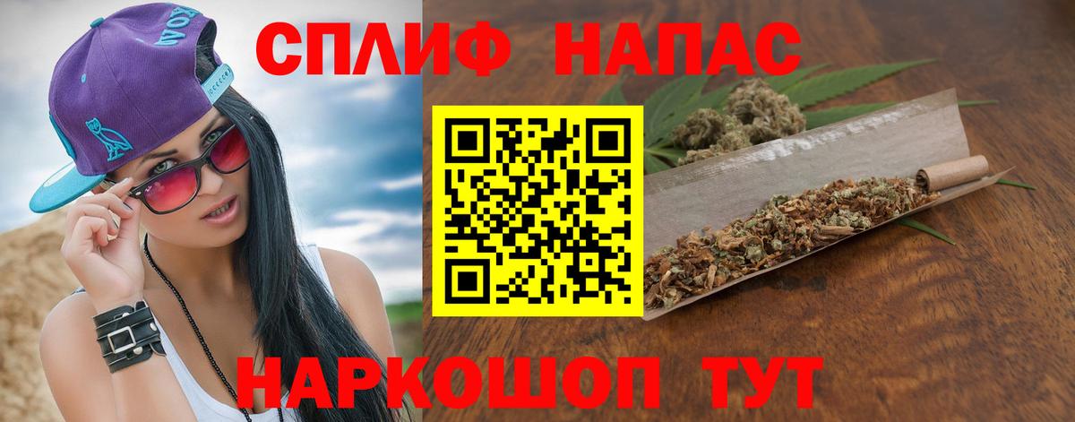 Шишки марихуана OG Kush Нижний Тагил